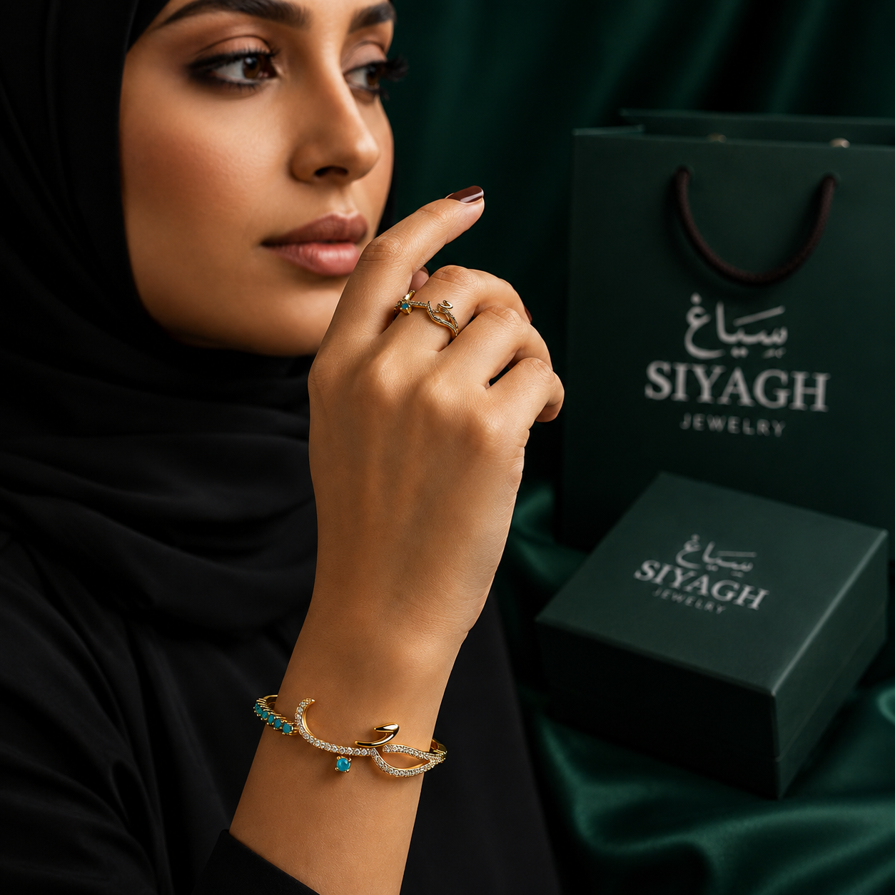 خاتم مع أسوار-طقم حب أزرق