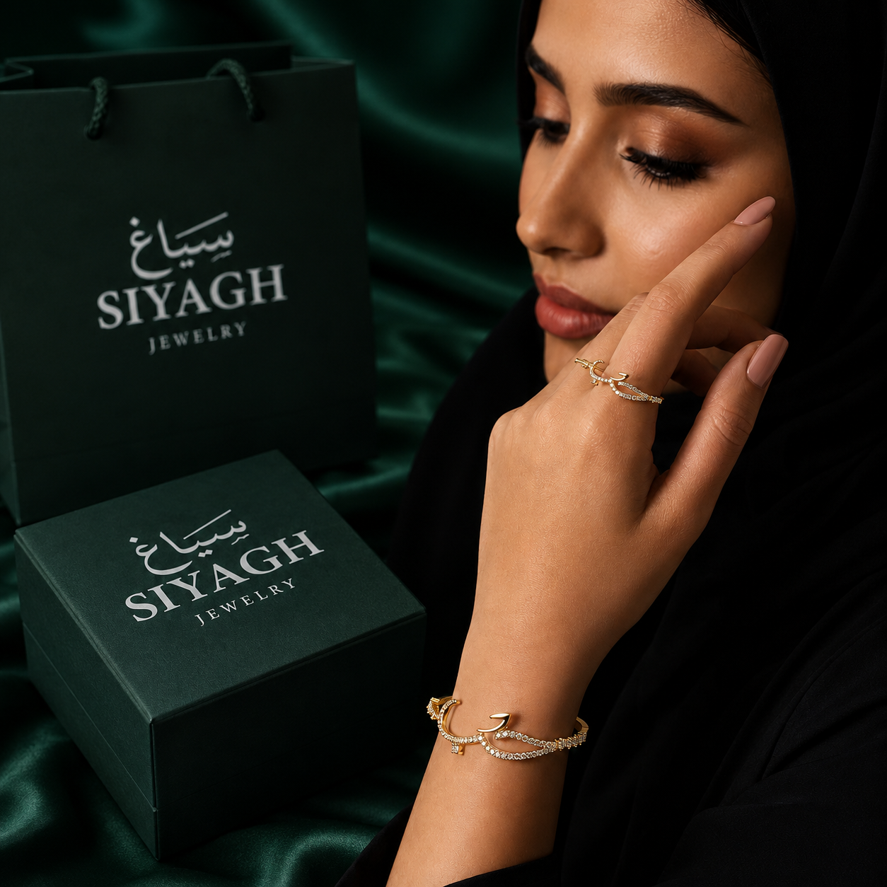 خاتم مع أسوار-طقم حب أبيض