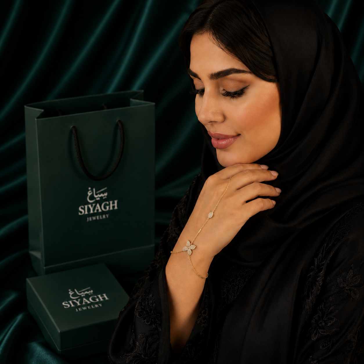 كف