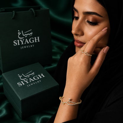 خاتم مع أسوار-طقم حب أبيض