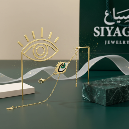 سوار عين