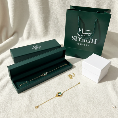 سوار عين